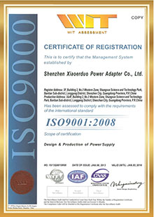 ISO9001：2008認證管理體系