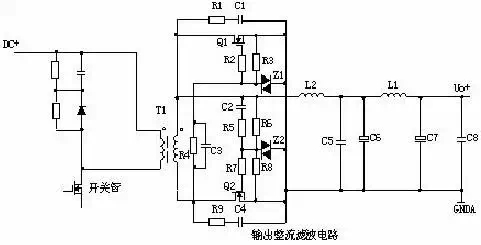 開關電源電路——同步整流電路