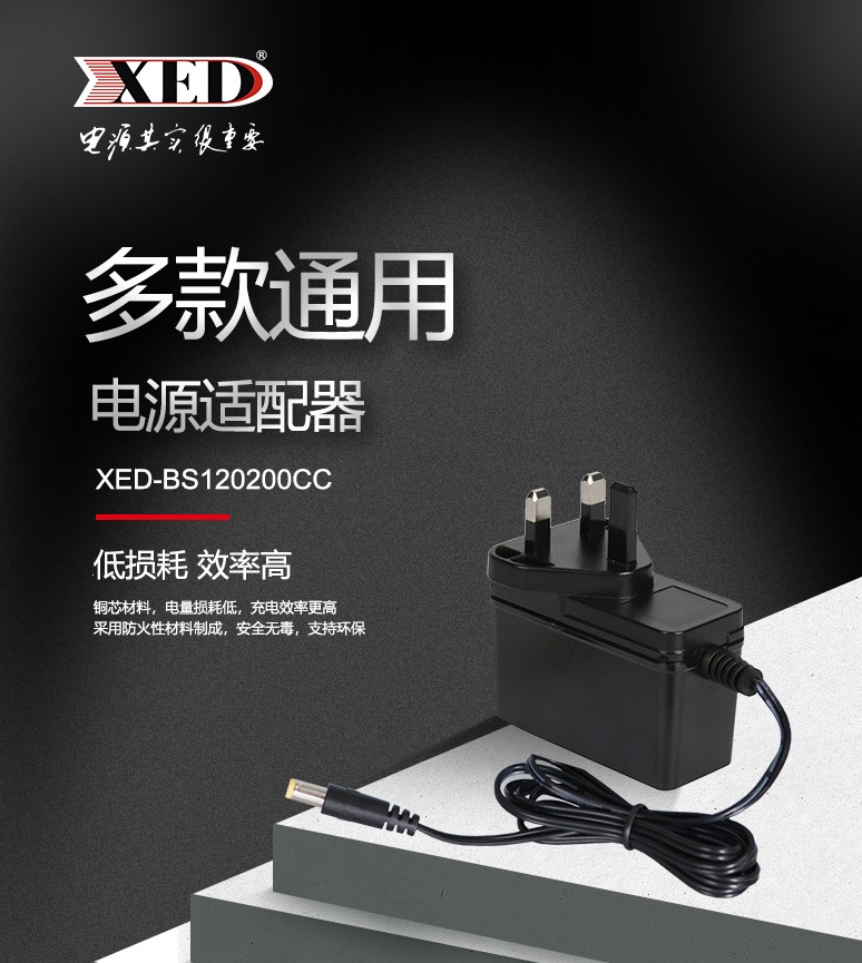 XED-BS120200CC.jpg